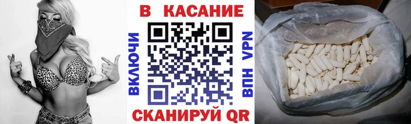 Как найти закладки Карачев Cocaine  Меф мяу мяу  Альфа ПВП  Галлюциногенные грибы  ГАШ  ОМГ ОМГ как войти  Марихуана 
