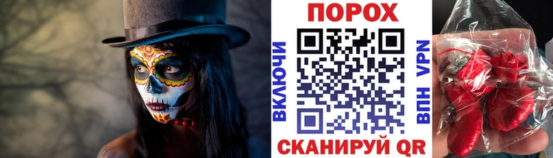 Амфетамин 98%  Карачев 