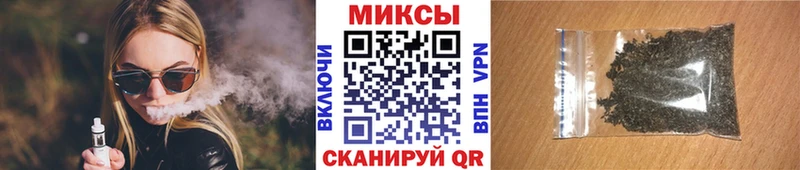 Бутират 1.4BDO  купить закладку  Карачев 