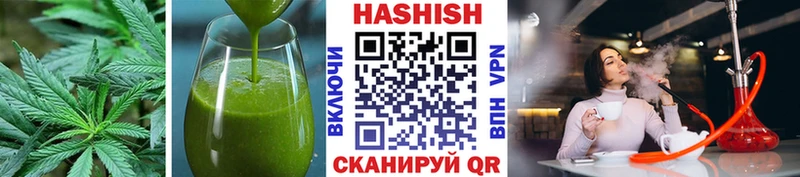 Печенье с ТГК марихуана  где продают   Карачев 