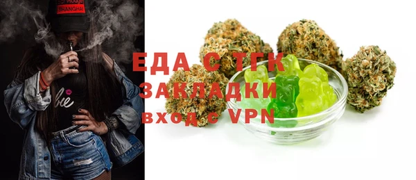 a pvp Абинск