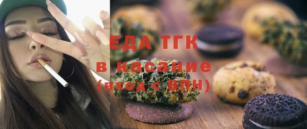 метадон Алексеевка