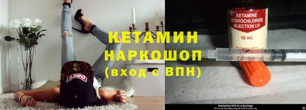 метадон Алексеевка