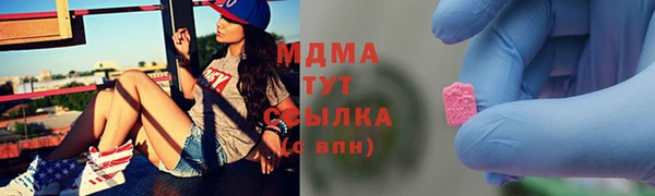 метадон Алексеевка