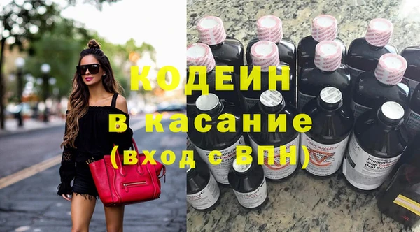 a pvp Абинск