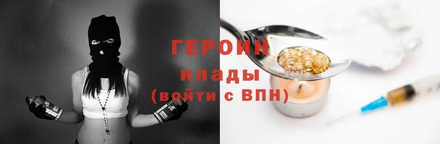 гашиш Абдулино
