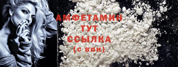 a pvp Абинск