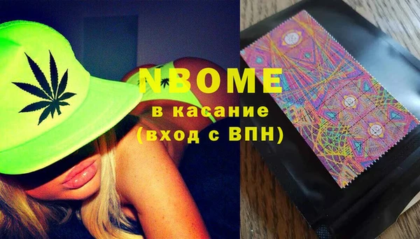 метадон Алексеевка