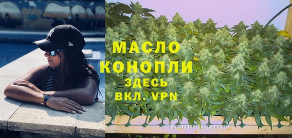 a pvp Абинск