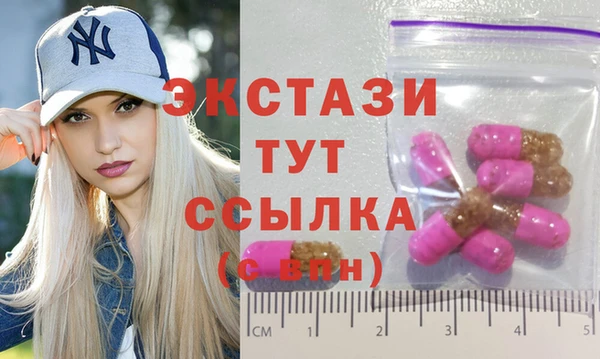 прущие грибы Алексин