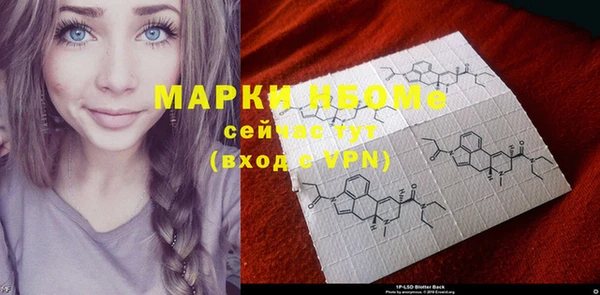 метадон Алексеевка