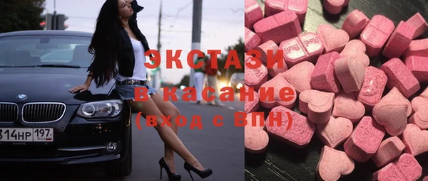 метадон Алексеевка