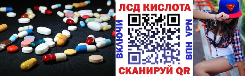 ЛСД экстази ecstasy  OMG онион  Карачев  купить  сайты 