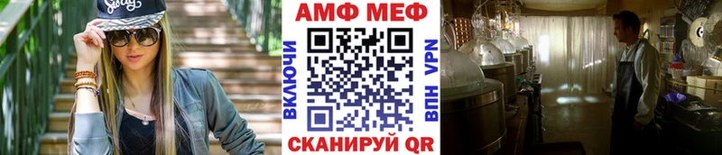 даркнет сайт  Карачев  МЕТАМФЕТАМИН винт 