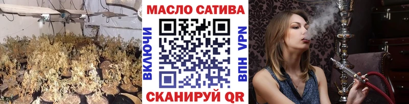 дарнет шоп  Карачев  Дистиллят ТГК гашишное масло 