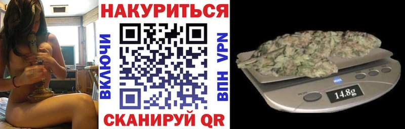 Канабис сатива  Карачев 